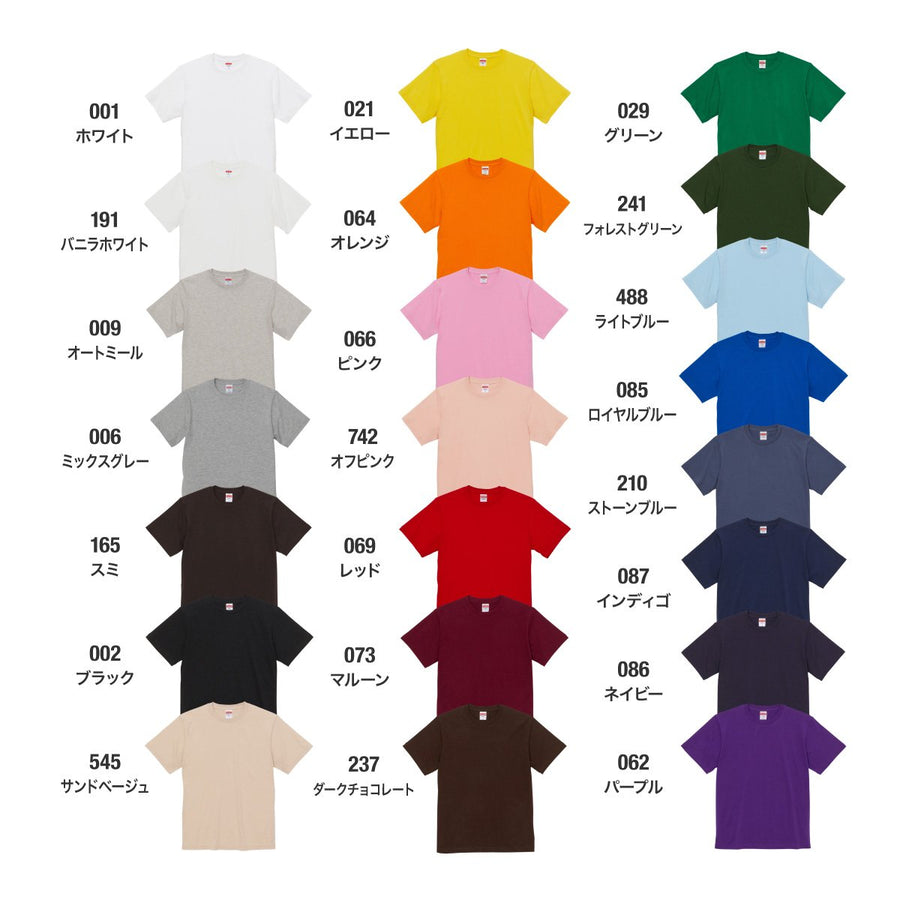 5.0オンス ユニバーサルフィット Tシャツ | メンズ | 1枚 | 5400-01 | ピンク