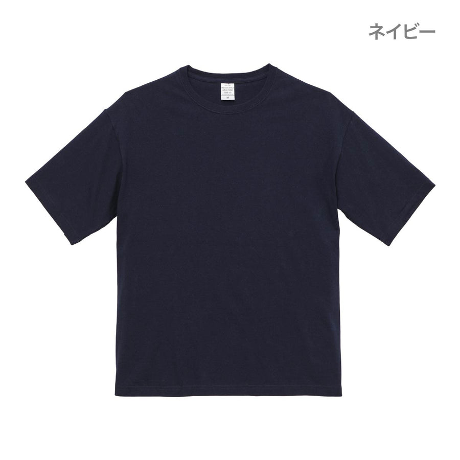 5.6オンス ビッグシルエット Tシャツ | メンズ | 1枚 | 5508-01 | ミックスグレー