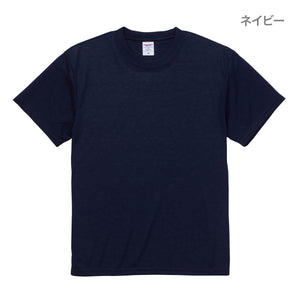 5.6オンス ドライコットンタッチ Tシャツ（ノンブリード） | ビッグサイズ | 1枚 | 5660-01 | ブラック