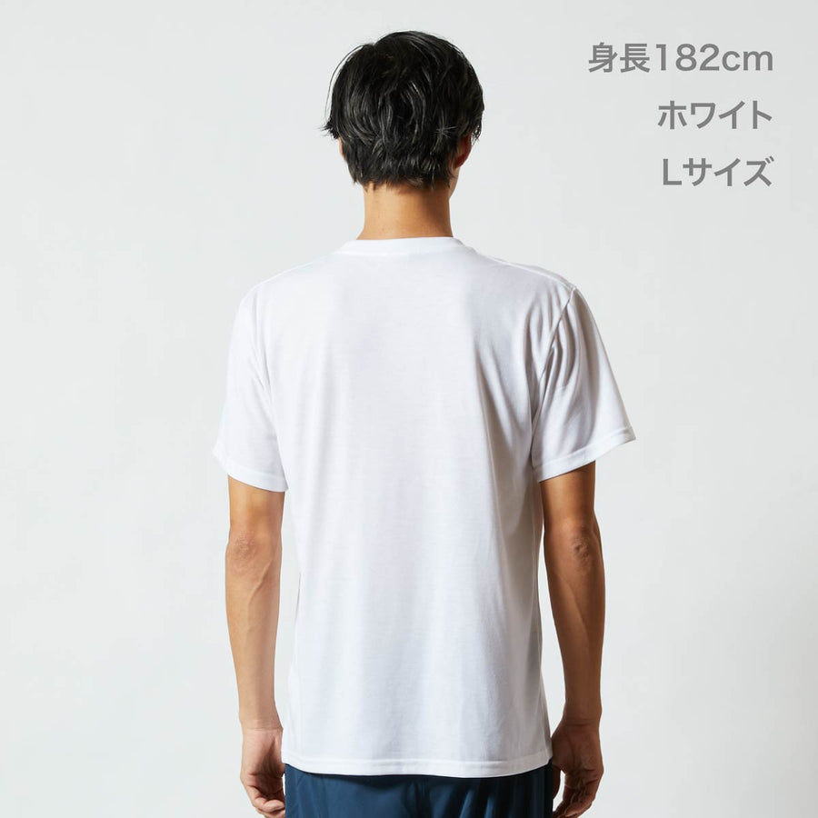 5.6オンス ドライコットンタッチ Tシャツ（ノンブリード） | ビッグサイズ | 1枚 | 5660-01 | ブラック