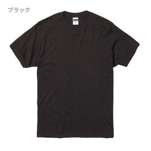 4.0オンス　Tシャツ（アダルト） | メンズ | 1枚 | 5806-01 | ブラック