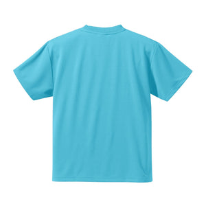 4.1オンスドライTシャツ | ビッグサイズ | 1枚 | 5900-01 | ローズレッド