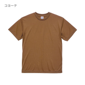 4.1オンスドライTシャツ | メンズ | 1枚 | 5900-01 | ブラック