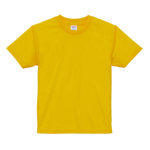 4.1オンスドライTシャツ | キッズ | 1枚 | 5900-02 | ゴールド