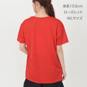 4.1オンス ドライアスレチック Tシャツ | レディース | 1枚 | 5900-03 | ローズレッド