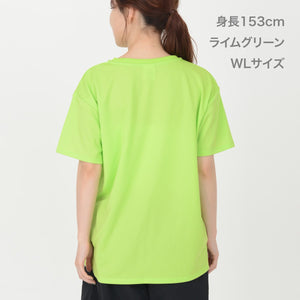 4.1オンス ドライアスレチック Tシャツ | レディース | 1枚 | 5900-03 | カリフォルニアオレンジ