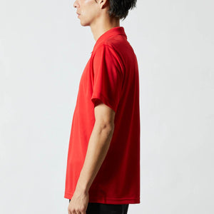 4.1オンス ドライアスレチック ポロシャツ | メンズ | 1枚 | 5910-01 | オレンジ