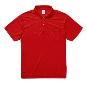 4.1オンス ドライ アスレチック ポロシャツ （ポケット付） | ビッグサイズ | 1枚 | 5912-01 | レッド