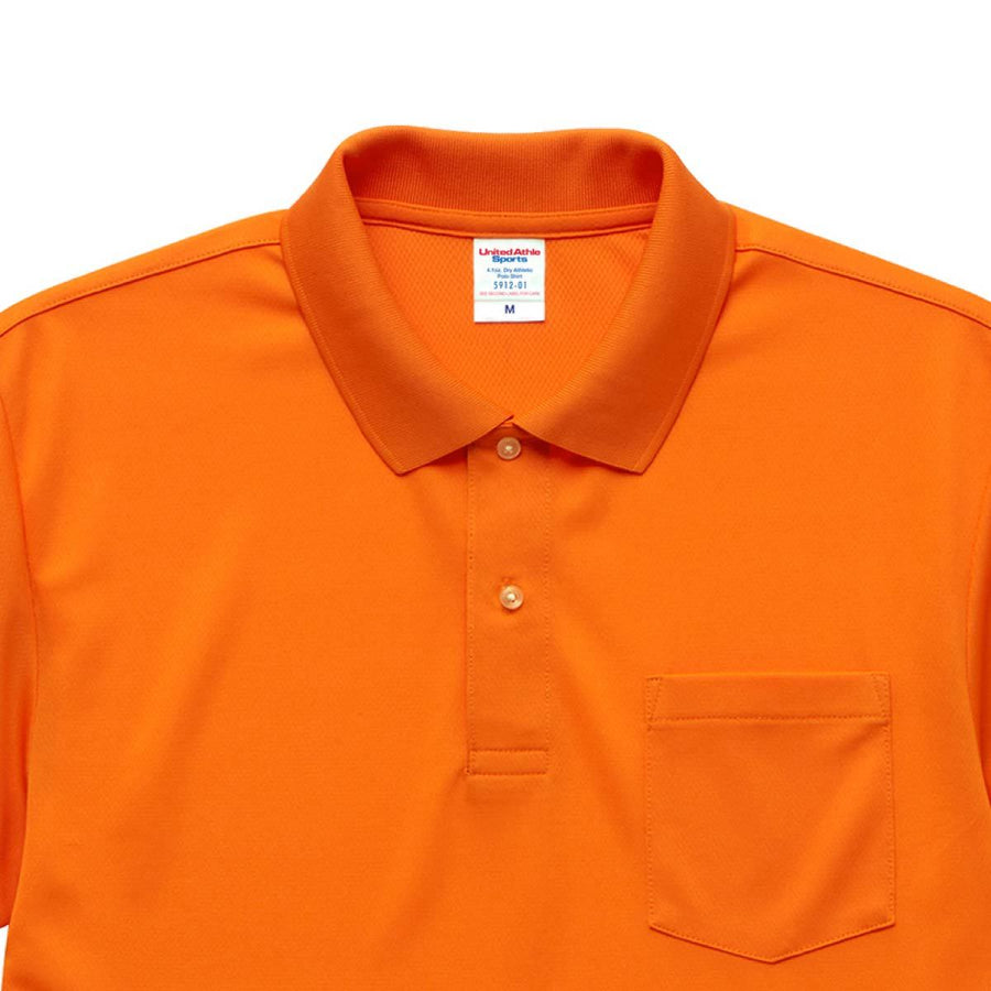 4.1オンス ドライ アスレチック ポロシャツ （ポケット付） | ビッグサイズ | 1枚 | 5912-01 | オレンジ