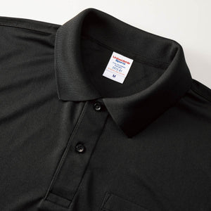 4.1オンス ドライ アスレチック ポロシャツ （ポケット付） | ビッグサイズ | 1枚 | 5912-01 | レッド