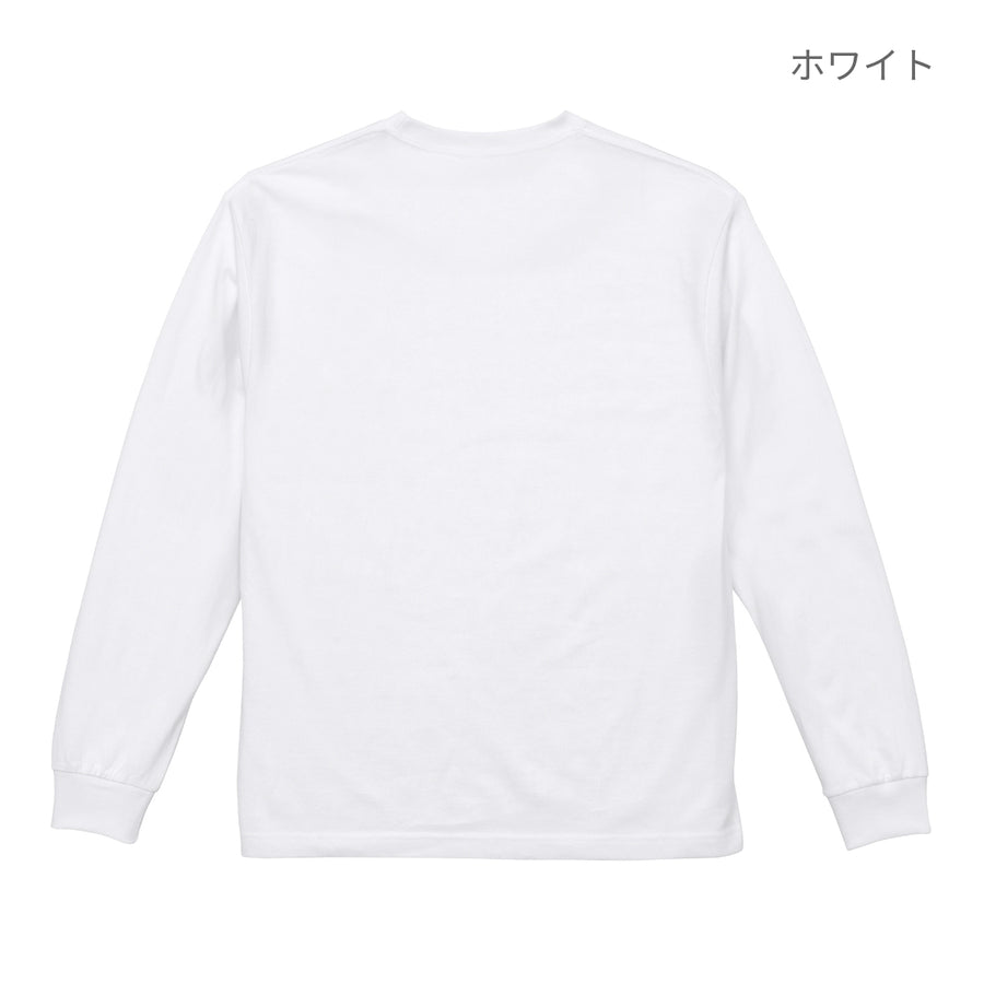 6.2オンス プレミアム ロングスリーブ Tシャツ（2.1インチリブ） | メンズ | 1枚 | 5913-01 | アッシュ