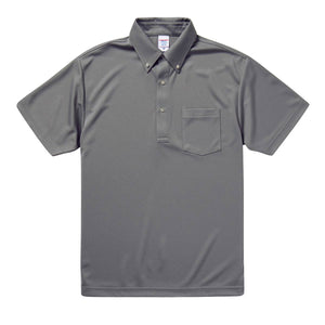4.1オンス ドライ アスレチック ポロシャツ （ボタンダウン）（ポケット付） | メンズ | 1枚 | 5921-01 | バーガンディ
