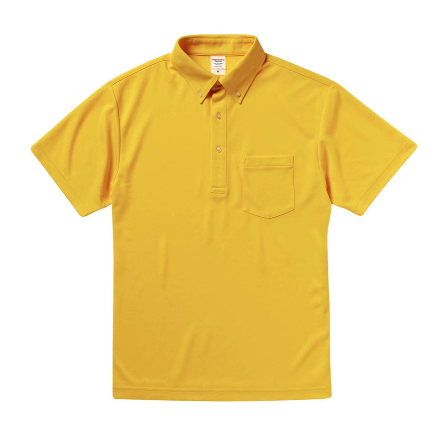 4.1オンス ドライ アスレチック ポロシャツ （ボタンダウン）（ポケット付） | メンズ | 1枚 | 5921-01 | バーガンディ