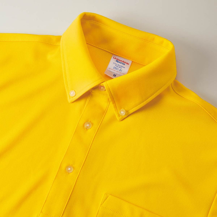 4.1オンス ドライ アスレチック ポロシャツ （ボタンダウン）（ポケット付） | ビッグサイズ | 1枚 | 5921-01 | ターコイズブルー