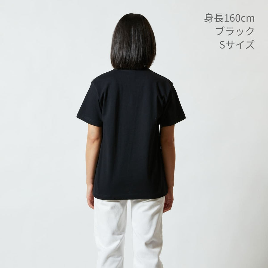 6.2オンス プレミアム Tシャツ | ビッグサイズ | 1枚 | 5942-01 | スレート