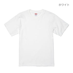 6.2オンス プレミアム Tシャツ | メンズ | 1枚 | 5942-01 | マットパープル
