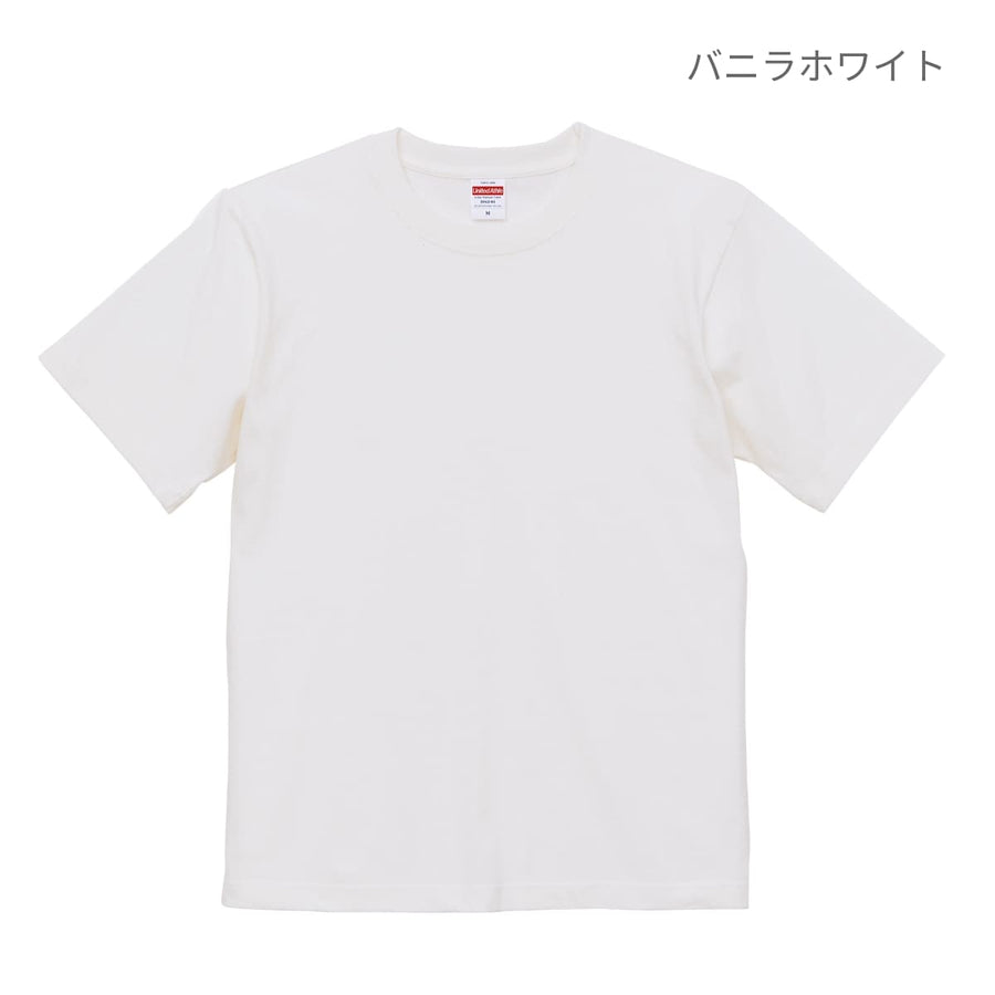 6.2オンス プレミアム Tシャツ | メンズ | 1枚 | 5942-01 | ブラック