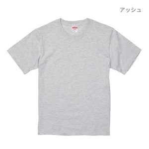 6.2オンス プレミアム Tシャツ | ビッグサイズ | 1枚 | 5942-01 | ピンク
