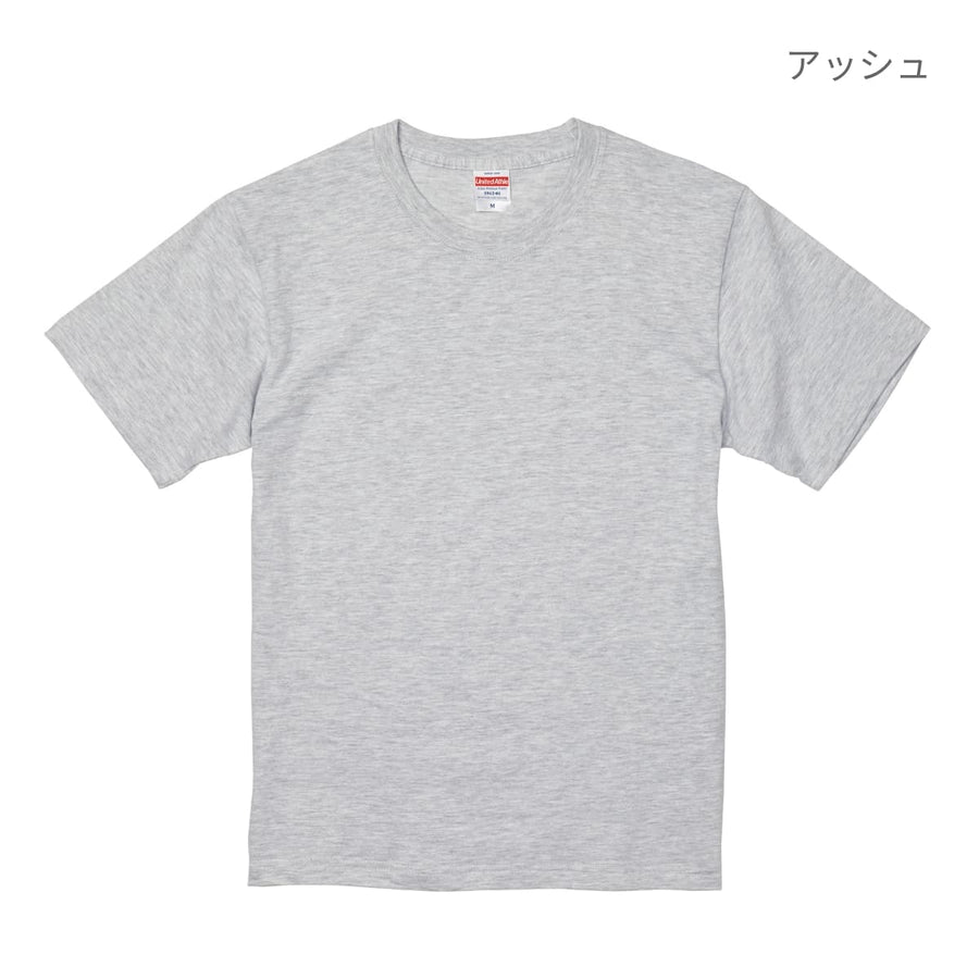 6.2オンス プレミアム Tシャツ | ビッグサイズ | 1枚 | 5942-01 | ライムグリーン