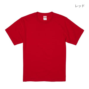 6.2オンス プレミアム Tシャツ | メンズ | 1枚 | 5942-01 | スミ