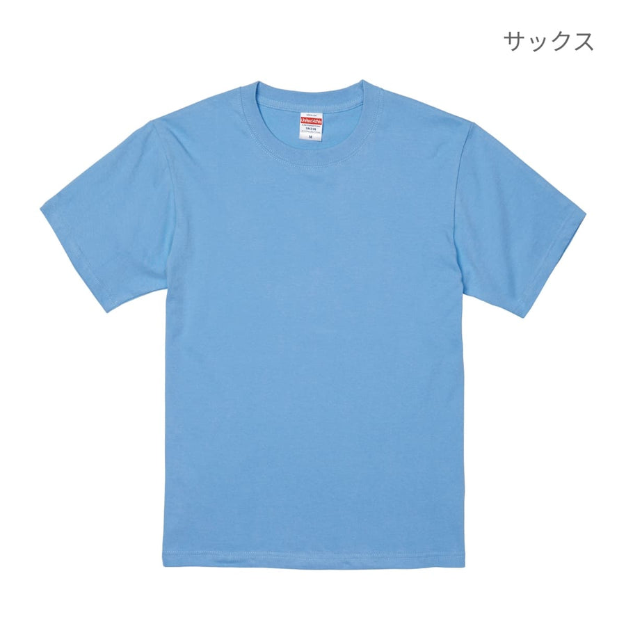 6.2オンス プレミアム Tシャツ | メンズ | 1枚 | 5942-01 | ロイヤルブルー