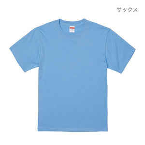 6.2オンス プレミアム Tシャツ | ビッグサイズ | 1枚 | 5942-01 | ブラック
