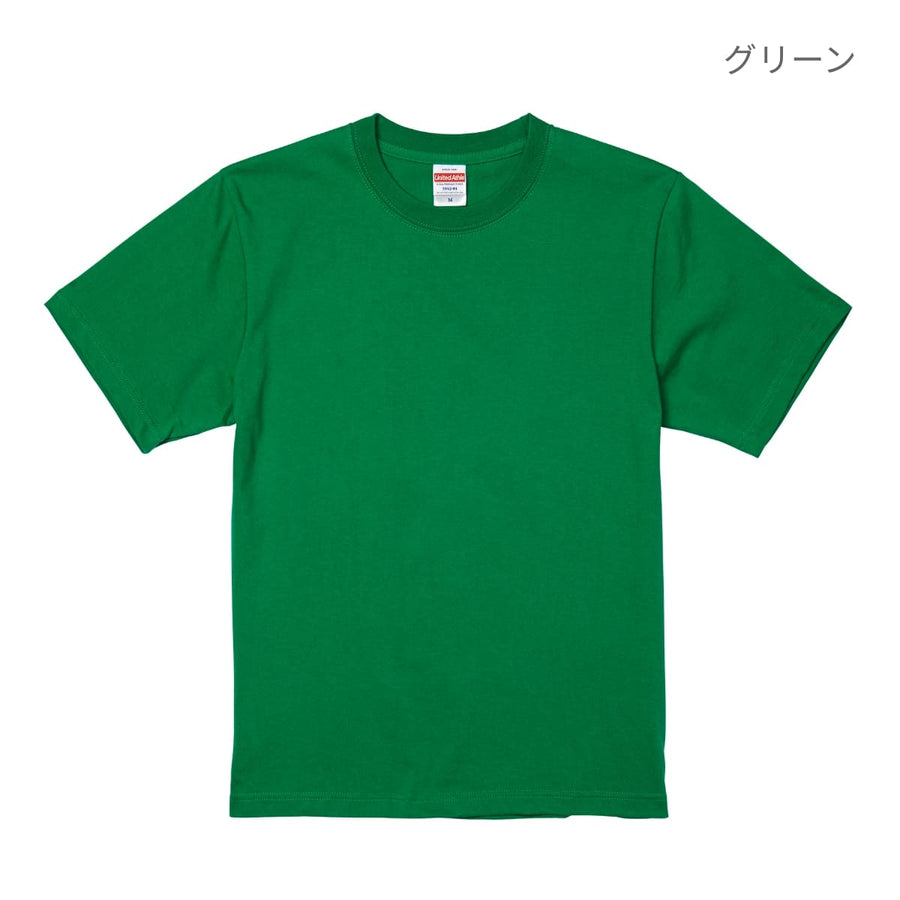 6.2オンス プレミアム Tシャツ | ビッグサイズ | 1枚 | 5942-01 | ゴールド