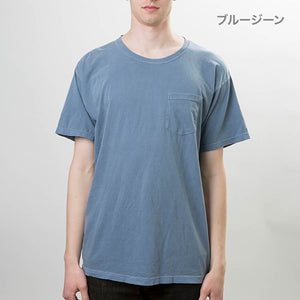 6.1 oz ガーメントダイポケットTシャツ | メンズ | 1枚 | 6030 | ブルージーン