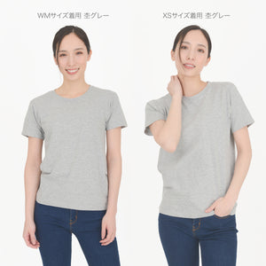 5.0オンス ベーシックTシャツ | メンズ | 1枚 | 00086-DMT | メトロブルー