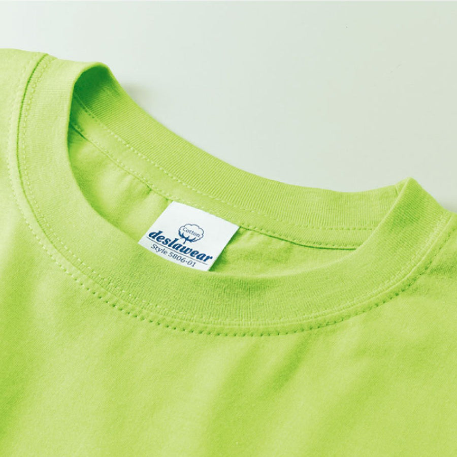 4.0オンス　Tシャツ（アダルト） | ビッグサイズ | 1枚 | 5806-01 | ロイヤルブルー
