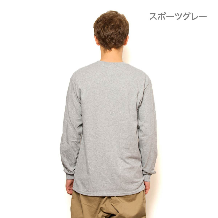 6.0 oz ウルトラコットンロングスリーブポケットTシャツ | メンズ | 1枚 | 2410 | スポーツグレー