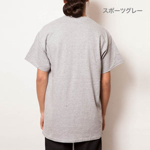 6.0 oz ウルトラコットンポケットTシャツ | ビッグサイズ | 1枚 | 2300 | スポーツグレー