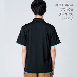 4.4オンス ドライレイヤードポロシャツ | ビッグサイズ | 1枚 | 00339-AYP | ブラック×ホットピンク