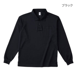 ポケット付き 長袖アクティブ ポロシャツ | メンズ | 1枚 | APL-269 | ブラック