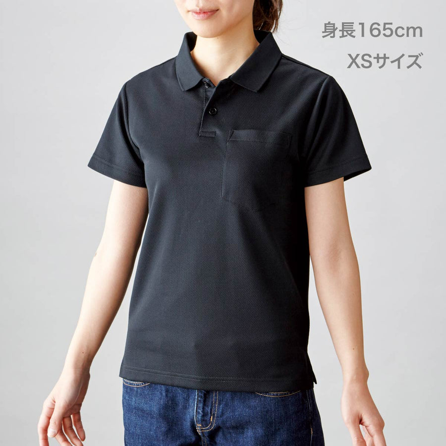 ポケット付き アクティブ ポロシャツ | ビッグサイズ | 1枚 | APP-260 | ロイヤルブルー