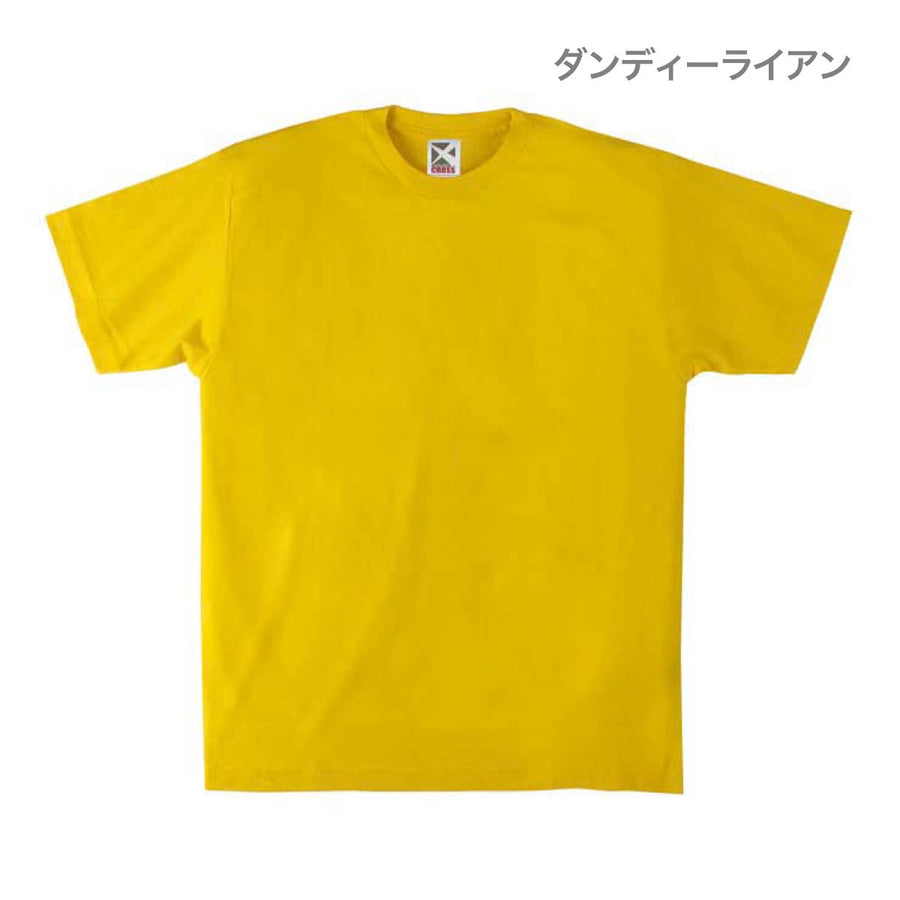 レギュラーコットンTシャツ | ビッグサイズ | 1枚 | CR1102 | フレッシュグリーン
