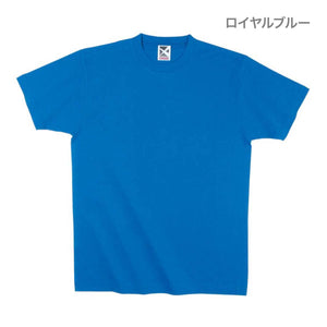 レギュラーコットンTシャツ | ビッグサイズ | 1枚 | CR1102 | ネイビー