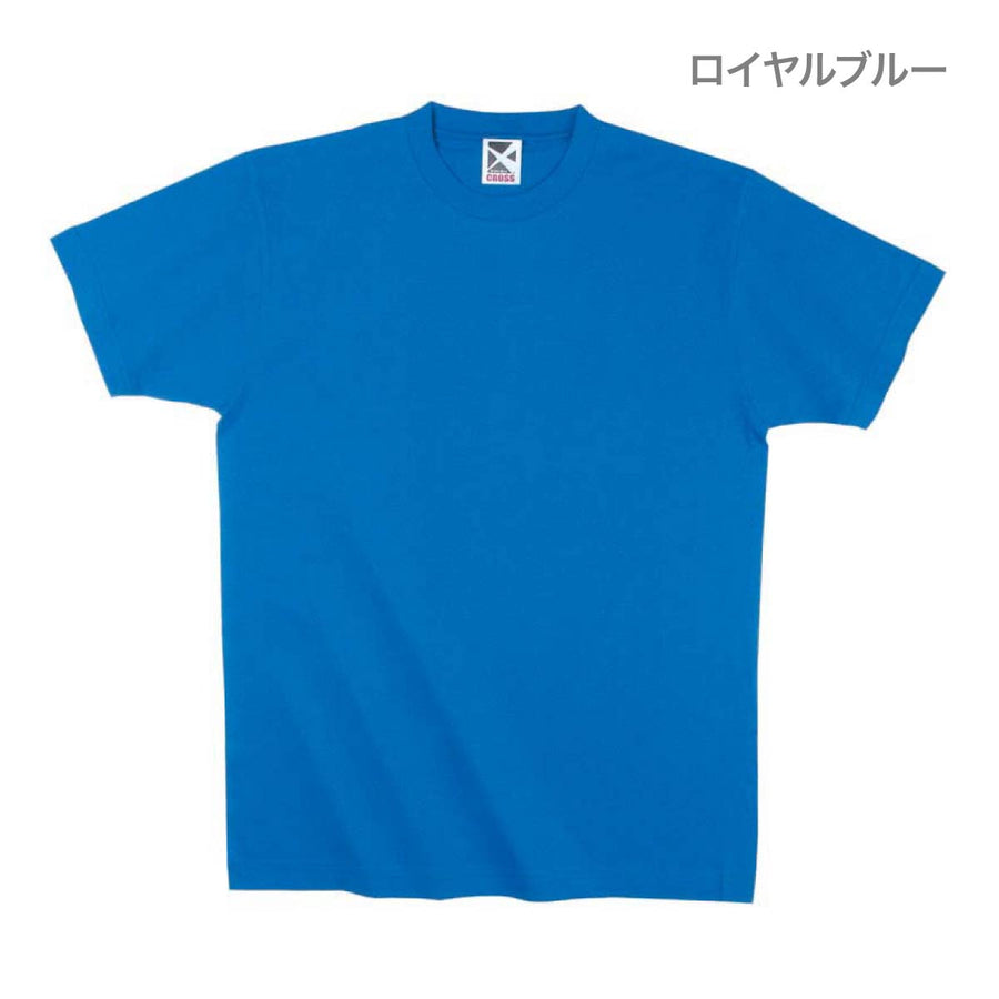 レギュラーコットンTシャツ | ビッグサイズ | 1枚 | CR1102 | コスモス