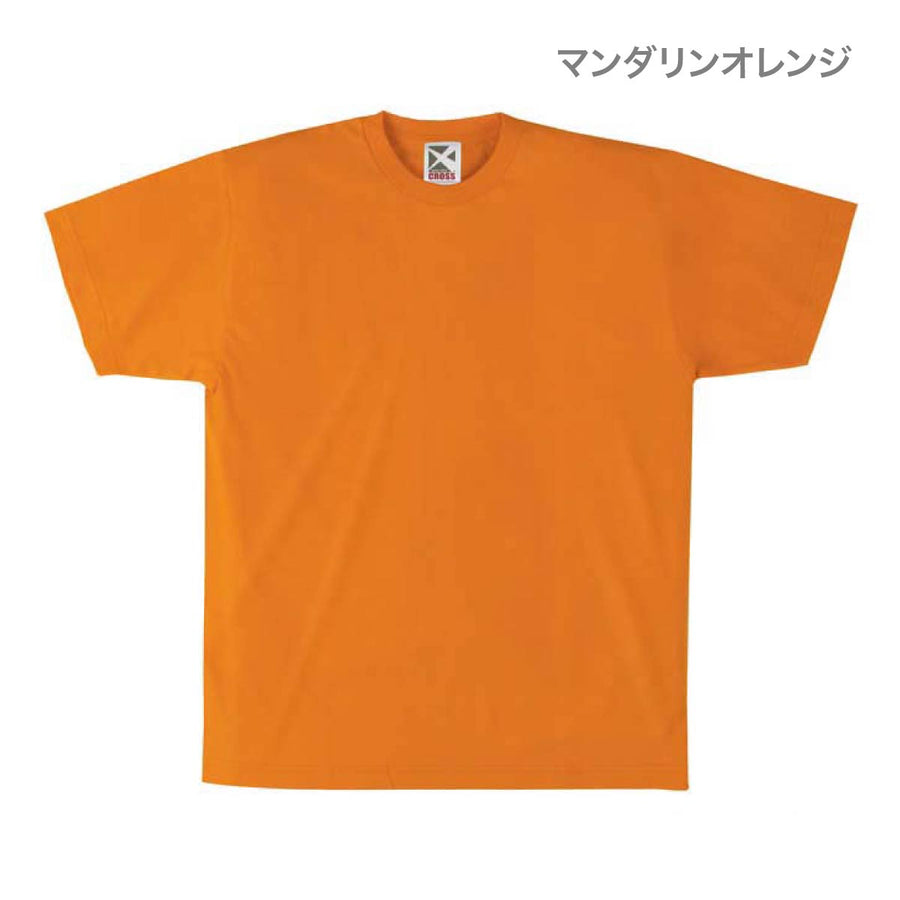 レギュラーコットンTシャツ | ビッグサイズ | 1枚 | CR1102 | クリーム