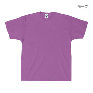 レギュラーコットンTシャツ | メンズ | 1枚 | CR1102 | シアンブルー