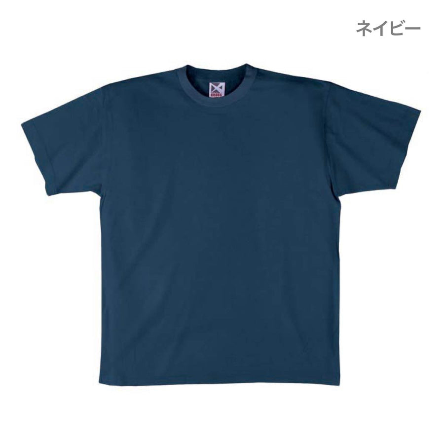 レギュラーコットンTシャツ | メンズ | 1枚 | CR1102 | ケリーグリーン