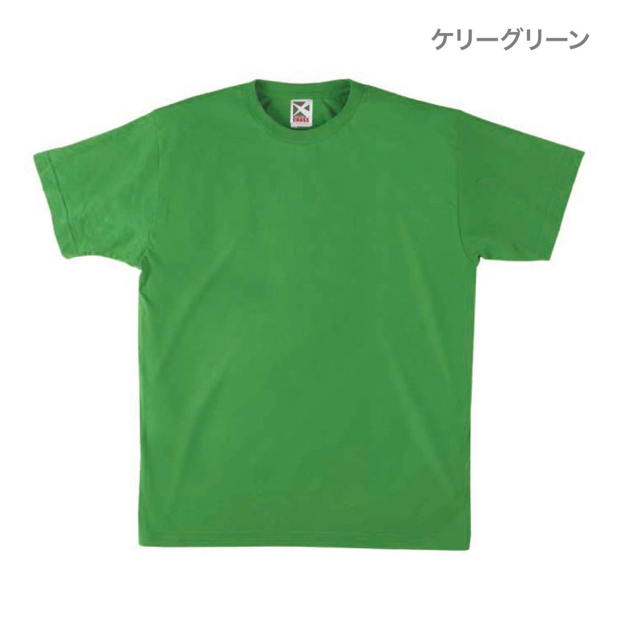 レギュラーコットンTシャツ | メンズ | 1枚 | CR1102 | ホワイト