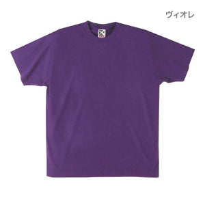 レギュラーコットンTシャツ | メンズ | 1枚 | CR1102 | マンダリンオレンジ