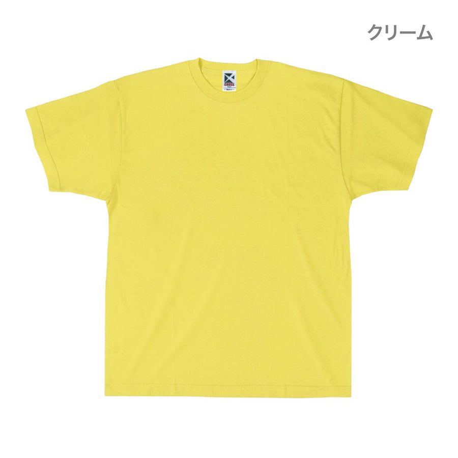 レギュラーコットンTシャツ | ビッグサイズ | 1枚 | CR1102 | フレッシュグリーン
