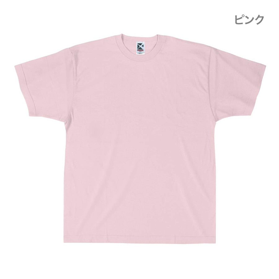 レギュラーコットンTシャツ | ビッグサイズ | 1枚 | CR1102 | ロイヤルブルー