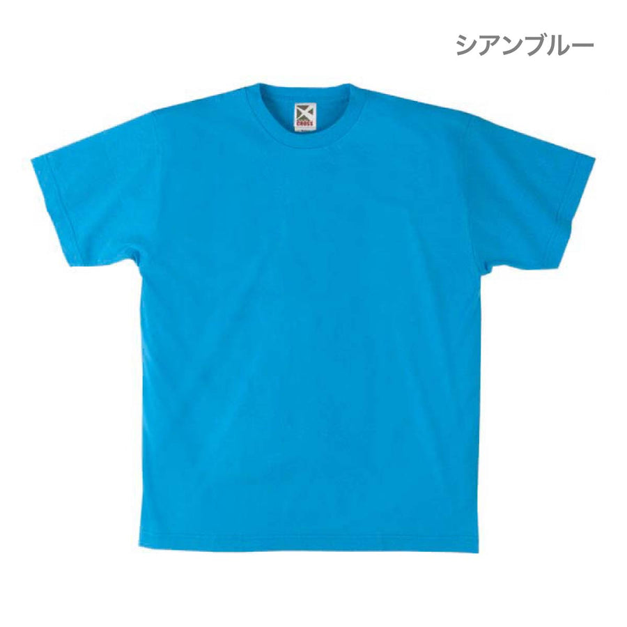 レギュラーコットンTシャツ | ビッグサイズ | 1枚 | CR1102 | ケリー