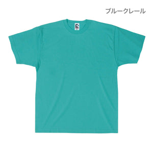 レギュラーコットンTシャツ | ビッグサイズ | 1枚 | CR1102 | ブラック