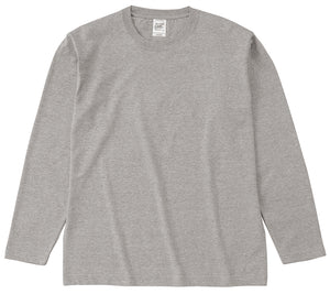 オープンエンド マックスウェイト ロングスリーブ Tシャツ（リブ無し） | メンズ | 1枚 | OE1210 | ヘザーグレー