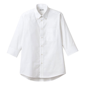 オックスフォード七分袖シャツ | メンズ | 1枚 | FB4555U | ホワイト