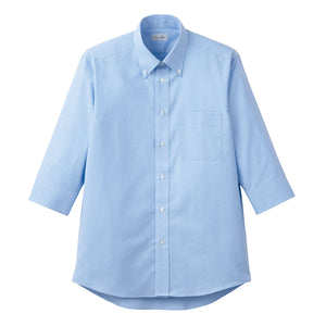 オックスフォード七分袖シャツ | メンズ | 1枚 | FB4555U | ブルー